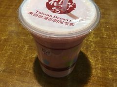 -双桂坊美食街(南大街商业步行街店)