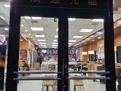 门面-魏家凉皮(大雁塔南广场餐厅)
