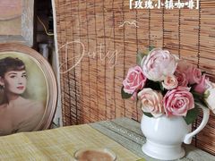 -陶野咖啡·面包披萨