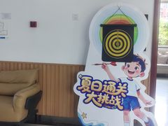 -昆明普瑞眼科医院·近视手术(龙泉院区)