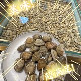 平价百元自助餐，绝不踩雷