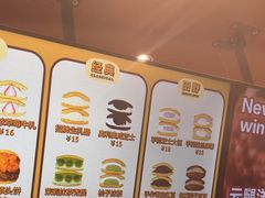 -辛一·铜锣烧(鸿寿坊店)