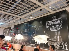 -宜家·瑞典风味餐厅(北京西红门店)