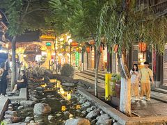 -大理古城