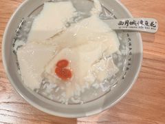 -西月城谭豆花(春熙路店)