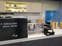 -瑞幸咖啡(尼盛尚品汇店)