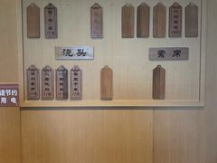 -重元寺香积厨素斋馆