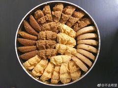 -珍妮曲奇聪明小熊(尖沙咀店)