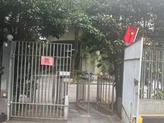 -同济大学四平路校区深海探索馆