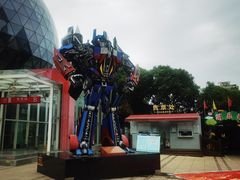 -陕西自然博物馆