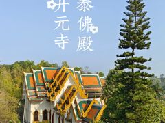 -潮州古城