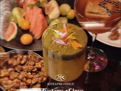 -云·酷Atmosphere(国贸大酒店)