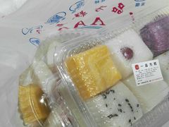 -一品方糕专卖店