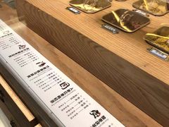 -1828王老吉·草本新茶(珠江新城地铁站店)