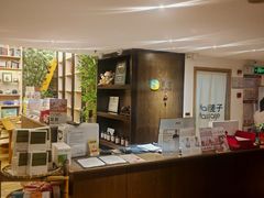 -麦子MaiMassage(打浦桥店)