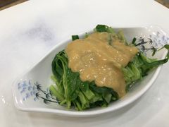 -文辉墨鱼丸大王(铜锣湾渣甸街总店)