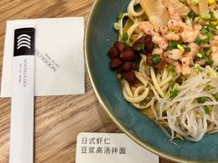 -里面·Noodlology(机电院店)