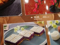 -岭南海晏楼(滨江东总店)