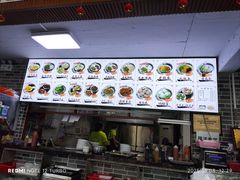 -正果忠记云吞濑粉(总店)