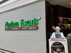 -关夫人餐厅(阳光广场店)