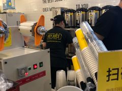 -茶桔便(爱琴海店)