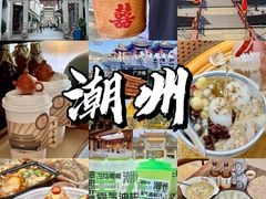 -潮州古城