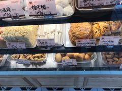 -嘉乐蛋挞王(文明分店)