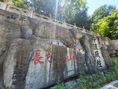 -丹东凤凰山景区