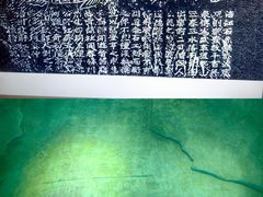 -白鹤梁水下博物馆