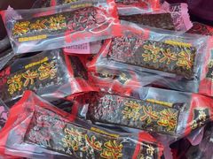 -非遗·老山合·潮汕特产猪头粽(龙眼南店)