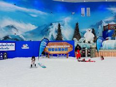 -长沙湘江冰雪世界