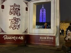 -南京大牌档(新街口德基广场店)