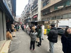 -老贵阳全牛粉(尚义路店)
