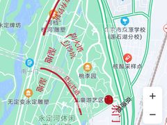 -永定河休闲森林公园