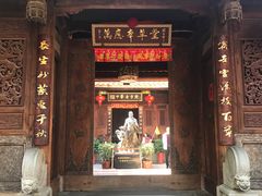 -晋江五店市传统文化旅游区
