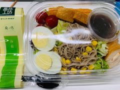 -盒马鲜生(馥邦国际店)