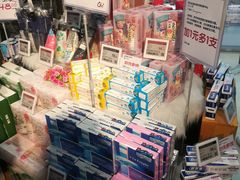 -Olé精品超市(天汇广场店)