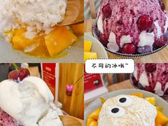 -怪物的冰与火(天虹商场中山路店)