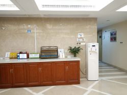 点击看大图 -南京康美美容医院·旗舰店