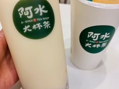 -阿水大杯茶(韩乐坊西街店)
