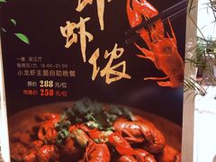 -东方滨江大酒店·滨江厅