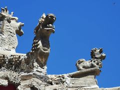 -高庙保安寺