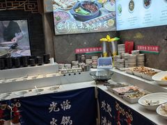 -沸炉重庆老火锅(军事博物馆店)