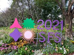 -深圳国际园林花卉博览园