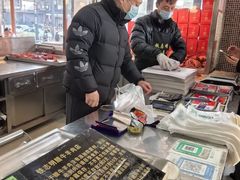 -清真铁志明腊牛羊肉