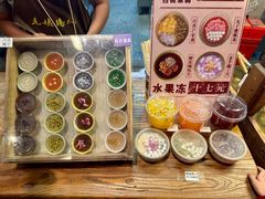 -长沙文和友(海信广场店)