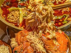 -宽窄巷子冒菜(中华广场店)