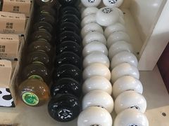 -瑞穗牧场