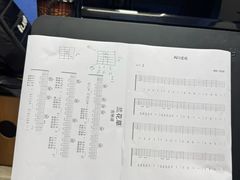 -缪斯琴行英皇小提琴.钢琴.吉他(张江店)