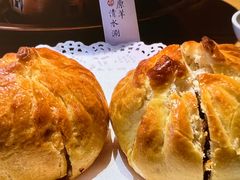 -额尔敦传统涮(体育场店)